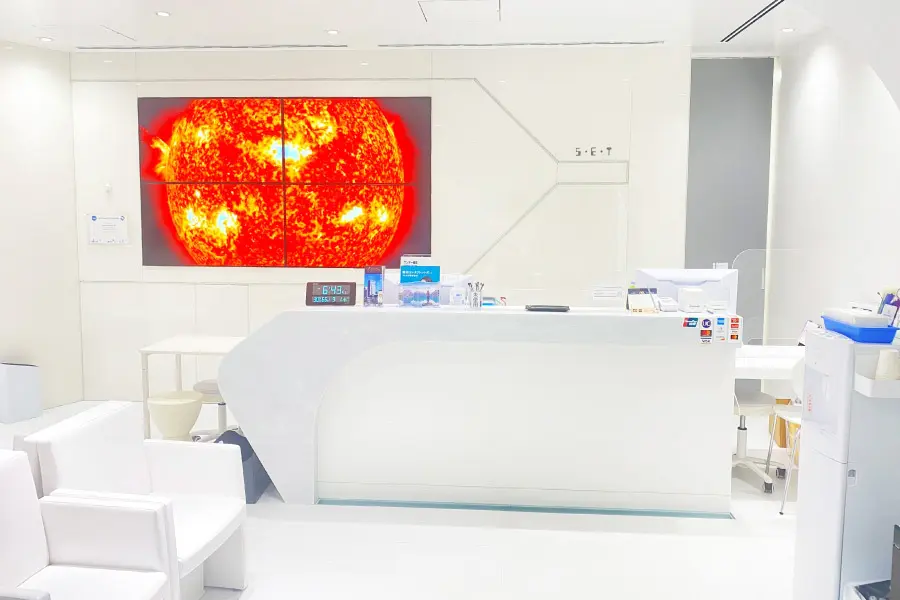 アイクリニック東京 サピアタワーの受付