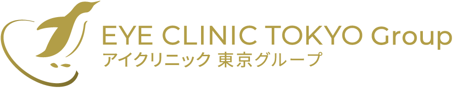 アイクリニック東京グループ